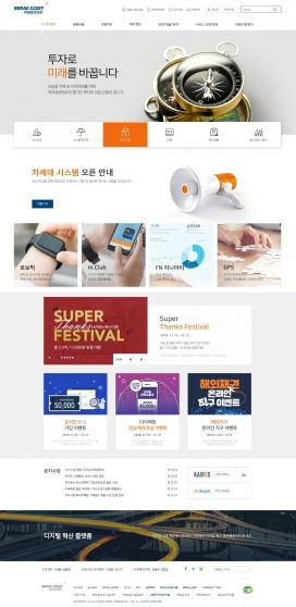 优秀网页设计作品赏析 探索视觉与功能的完美融合