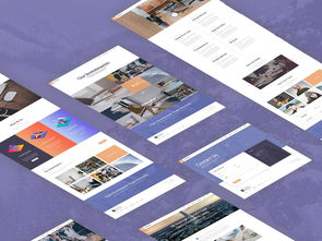 企业网站设计资源宝库 PSD源文件与海量模板一站式获取指南