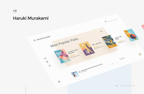 与专业的网站设计公司携手 重塑品牌，点亮数字未来