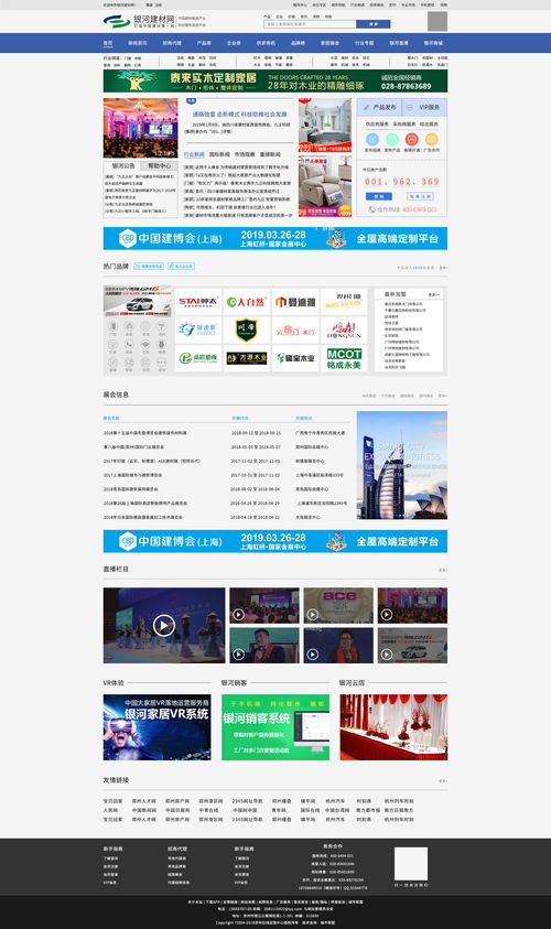 周坚持与ZCOOL 利用互联网经营游戏产品的平面宣传之道